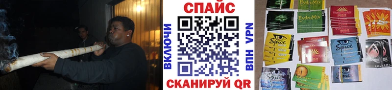 Бутират BDO 33%  продажа наркотиков  Анива 