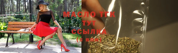прущие грибы Алексеевка
