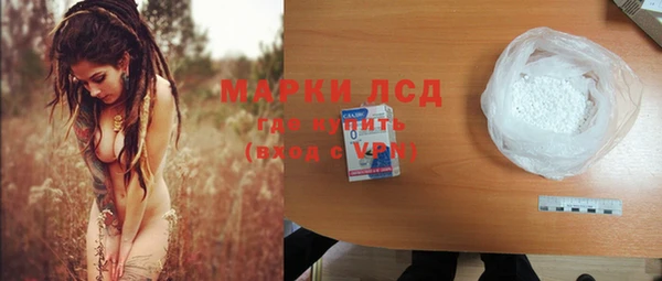 мет Алексин