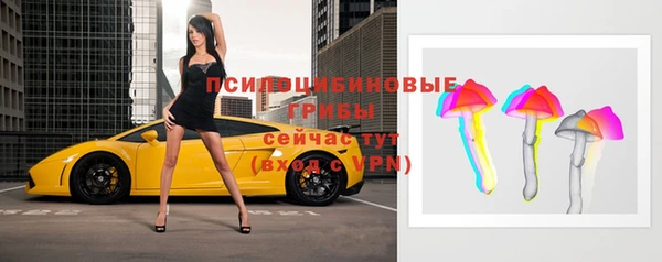 мефедрон мука Алзамай