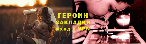 ГАЛЛЮЦИНОГЕННЫЕ ГРИБЫ Няндома