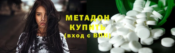 мет Алексин