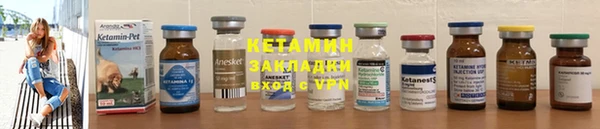 круглые Нягань