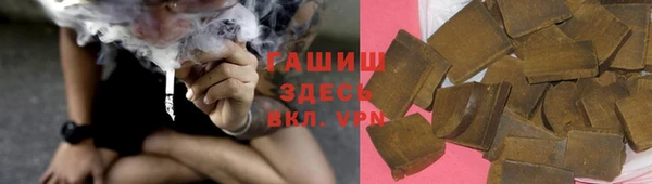 прущие грибы Алексеевка