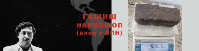 мефедрон мука Алзамай