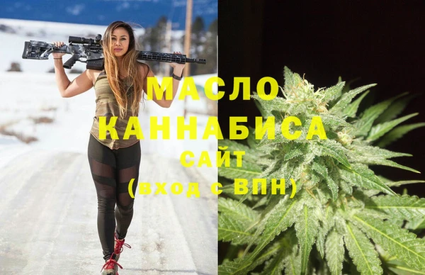 прущие грибы Алексеевка