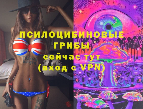 мефедрон мука Алзамай