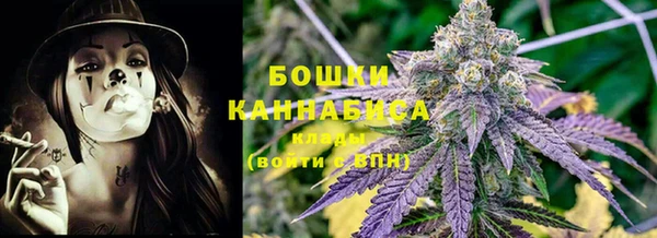 мефедрон мука Алзамай