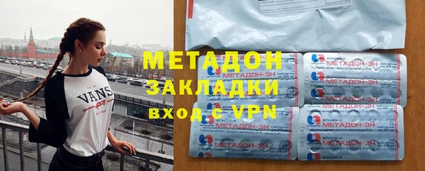 мет Алексин