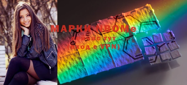 мефедрон мука Алзамай