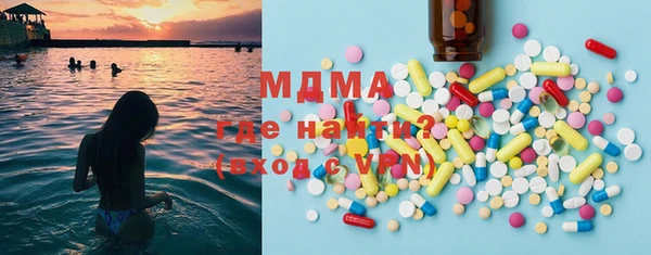 мет Алексин