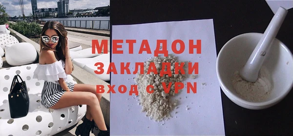 мет Алексин