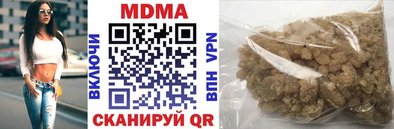 OMG ссылка  купить закладку  Анива  MDMA VHQ 